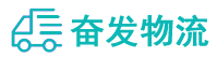 中山到庆阳物流公司